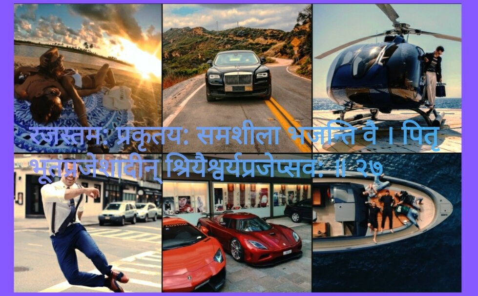 Всё картинки принадлежат Кришне и правообладателям. 