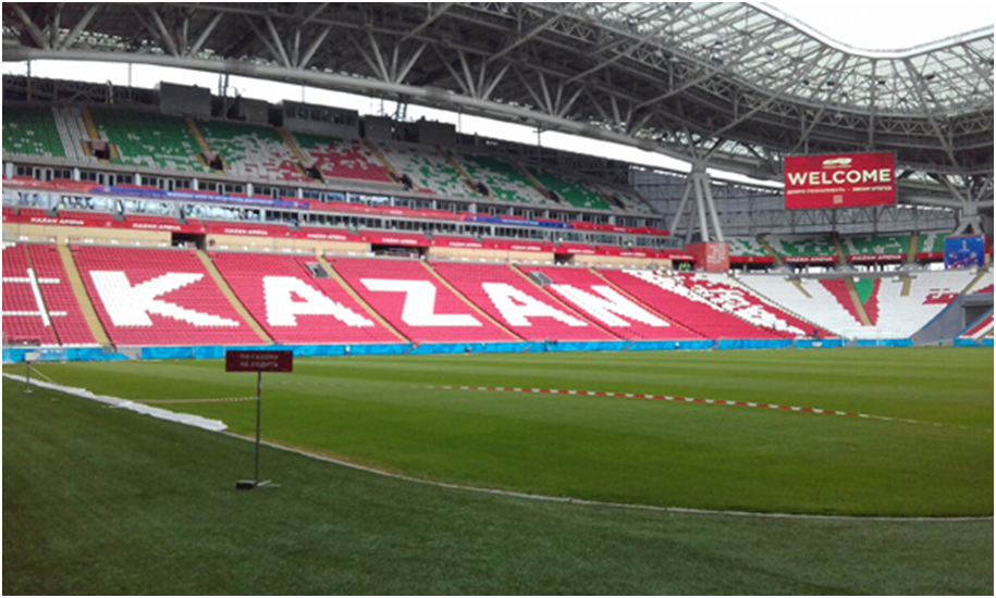 Стадион, принявший матчи в Казани. Фото автора.