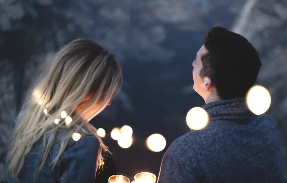 Привлекательность