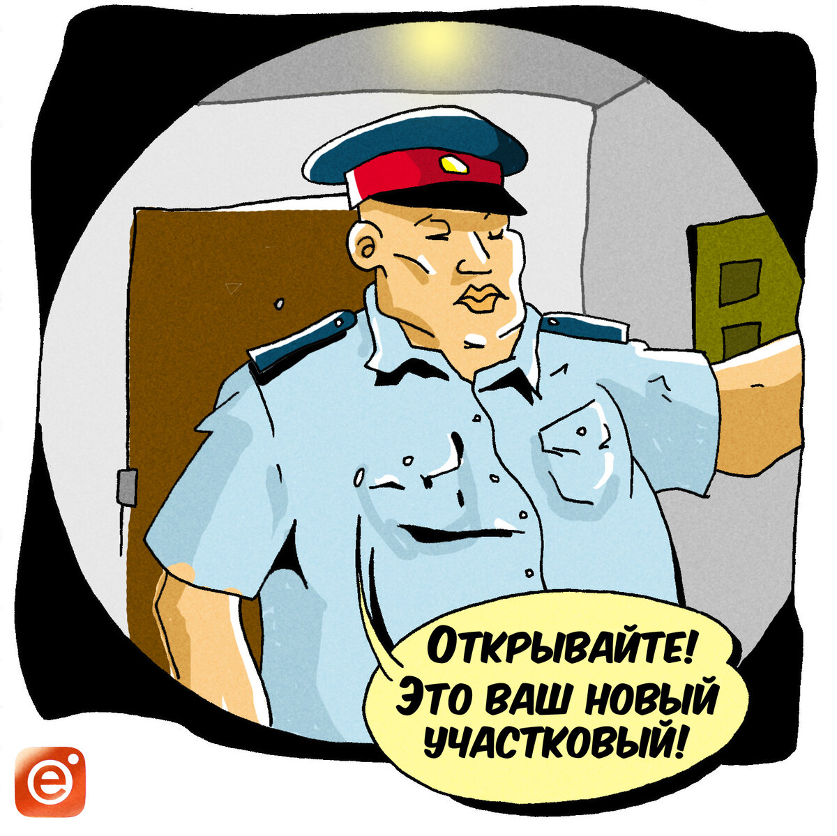 Рисунок из свободного доступа на Яндекс.картинке.