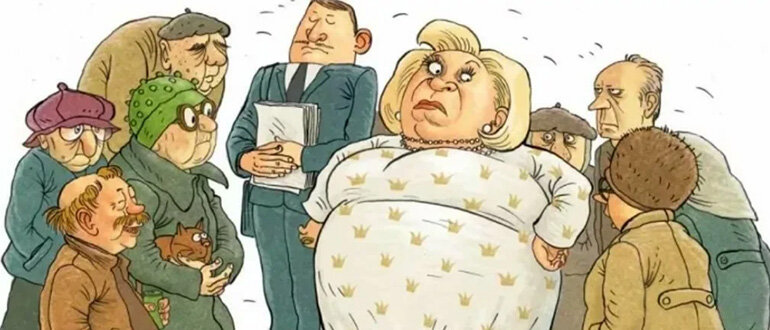 Яндекс.Картинки.