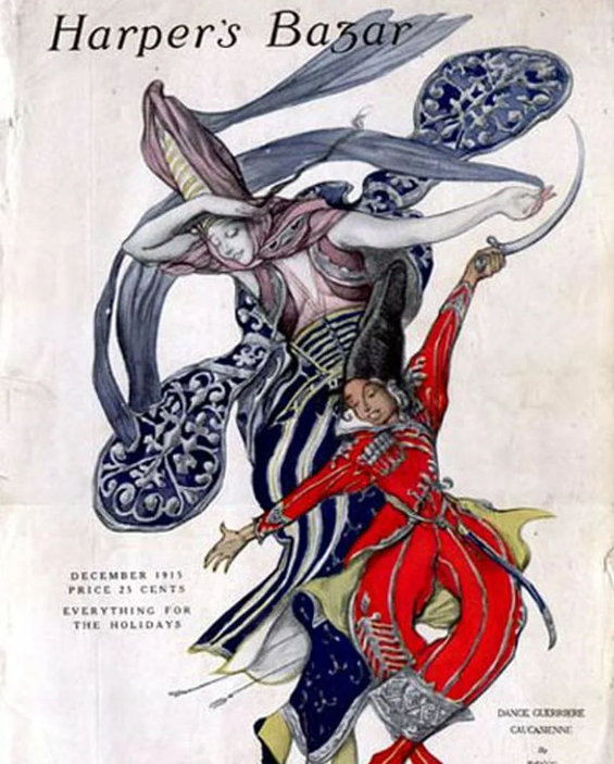 Harper's Bazar. Декабрь 1915 года. Лев Бакст

Уникальная и редчайшая обложка легендарного американского журнала. Темой декабрьского номера стали Дягилевские «Русские сезоны». Приглашённым автором обложки стал Лев Бакст. 