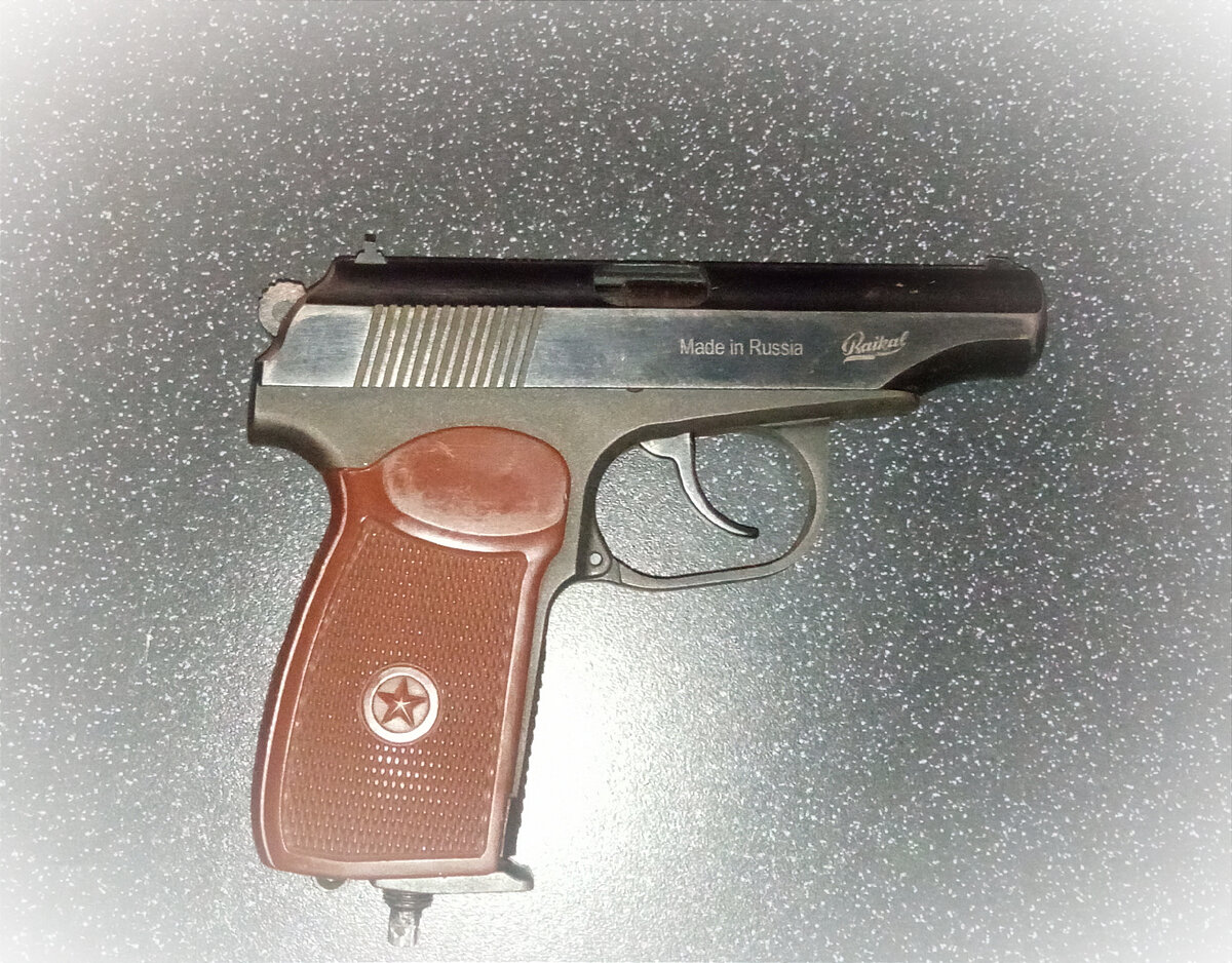 Пневматический Пистолет Макарова 654к