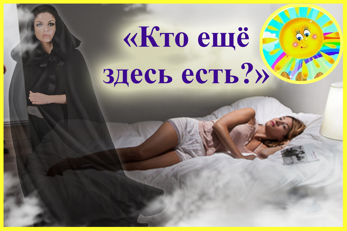 Личный архив