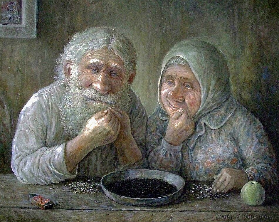 Леонид Баранов «Старички и семечки» 