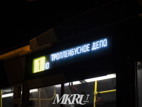   МК в Чите