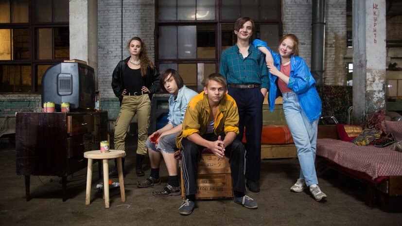     Кадр из сериала «Мир! Дружба! Жвачка!»  ГПМ РТВ