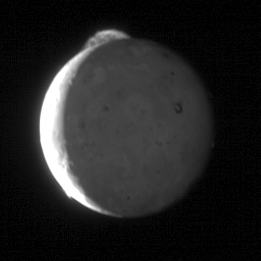 Султан над вулканом Тваштар бьющий на высоту в 330 км над поверхностью Ио был запечатлен КА Новые Горизонты по пути к Плутону в 1 марта 2007 года. Съемка велась 8 минут.