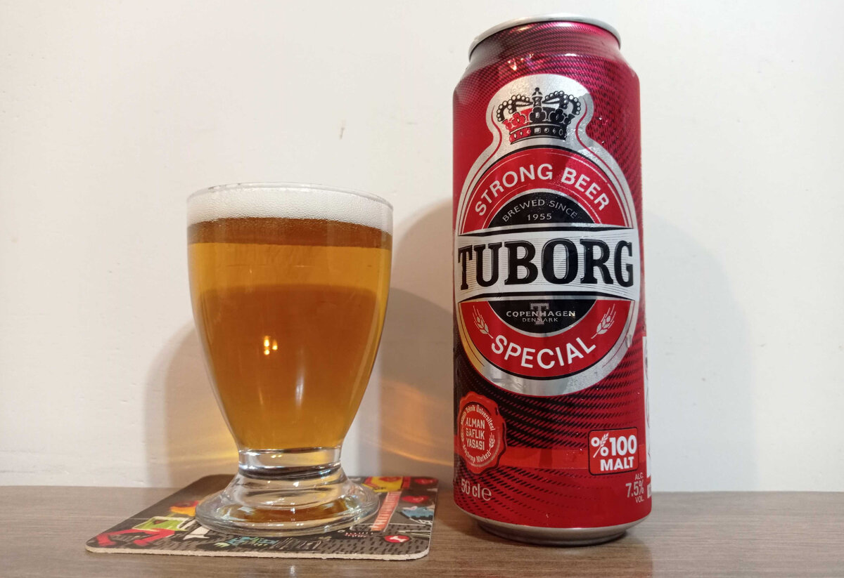 Tuborg Special в бокале. Фото автора