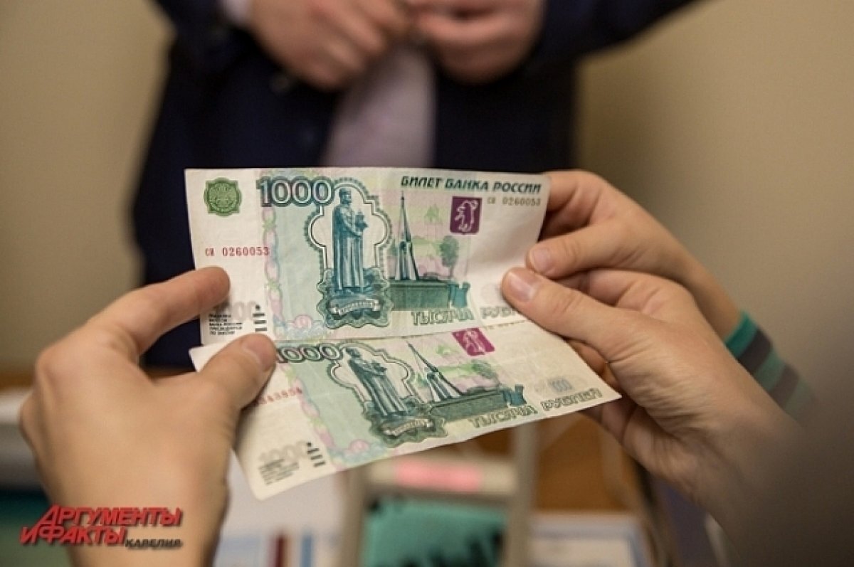    Эксперт опроверг существование безопасных ячеек для перевода денег в Чите