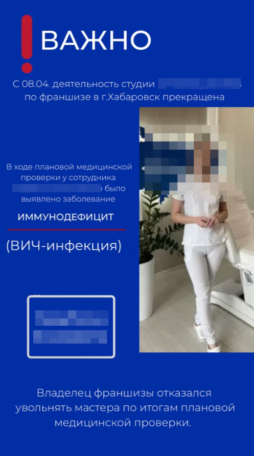    Фото: скриншоты из соцсети «ВКонтакте»