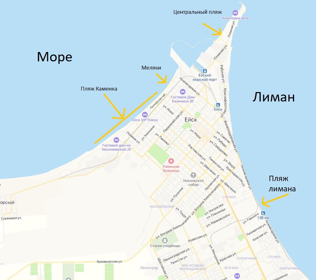 Карта моря ейск. Карта город Ейск Азовское море. Карта Ейска с улицами и домами и пляжами. Ейск на карте Азовского моря. Ейск с ближайшими крупными городами.