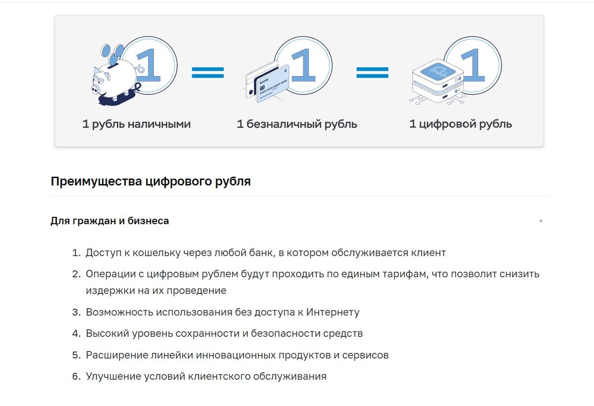 501222111 Оригами Мокка коричневый плитка д/стен 27,8х40,5, Azori