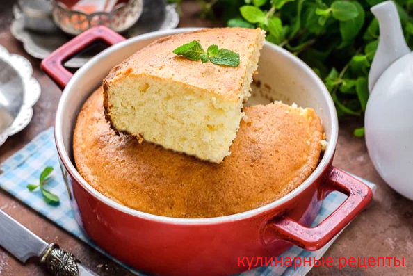 кулинарные рецепты