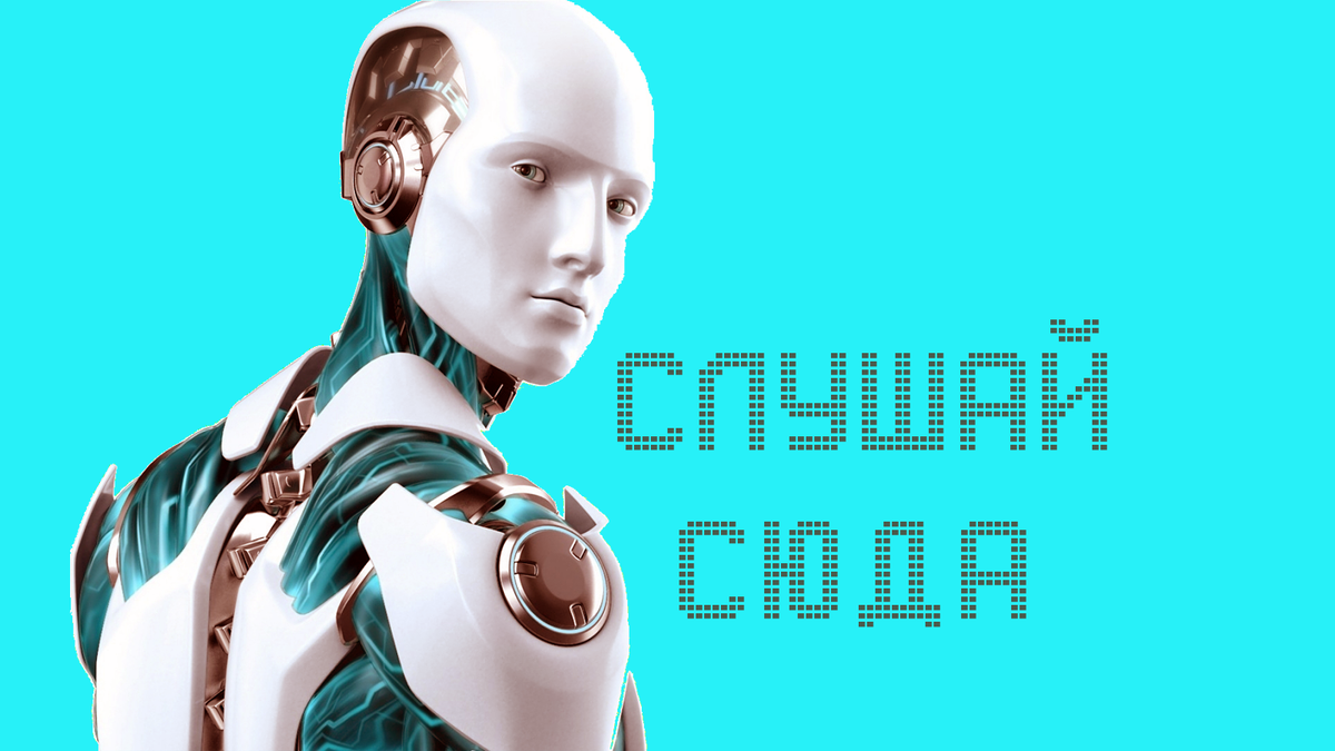 Нейросеть Яндекса Балабоба генерирует осмысленные тексты.