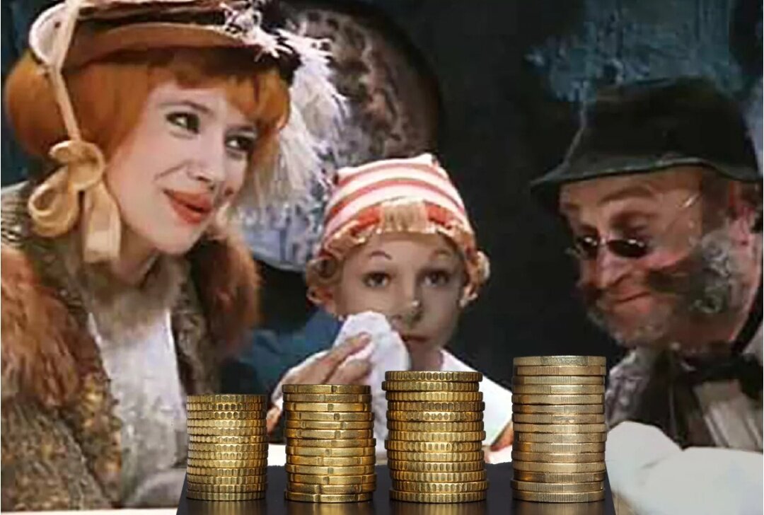 Фото из открытых источников.