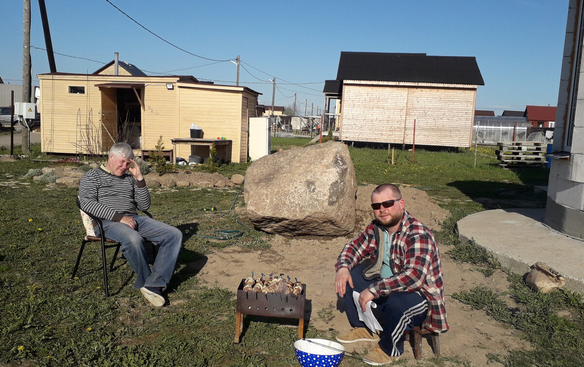 когда шашлык поднадоел - муж и отец