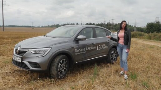 Эргономичный интерьер