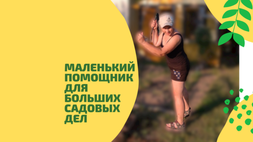 Дзен дневник ольги из зауралья