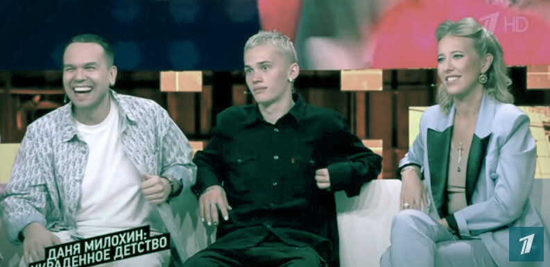 На программе "Док-Ток" Даня Милохин со своим продюсером Ярославом Андреевом