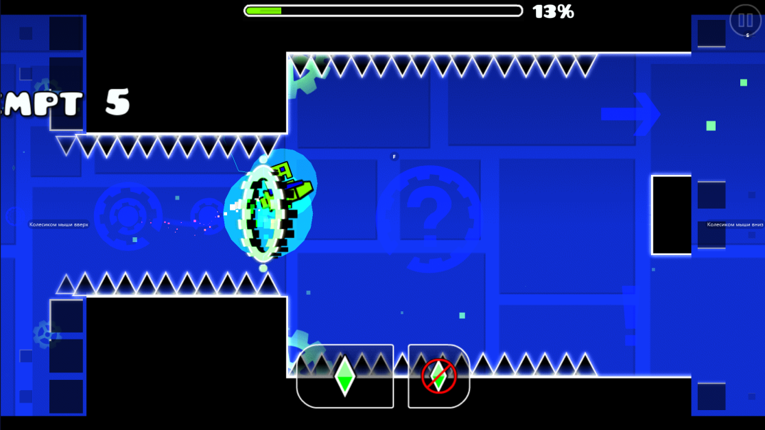 Этап корабля