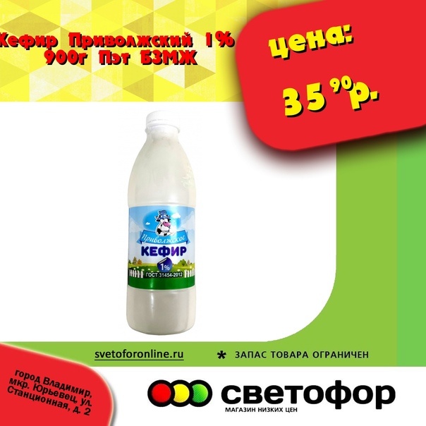 фото из Яндекс картинки