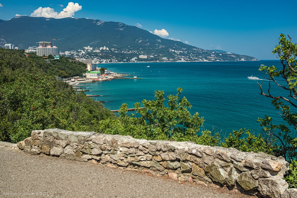 Вид из Ливадийского парка