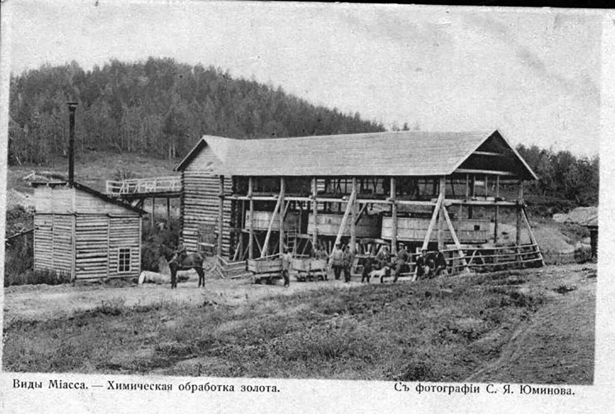 Самый большой самородок России был найден в моем Миассе. Лихорадка давно  прошла. Но хочется подержать золото в руке | Владимир Мухин | Дзен