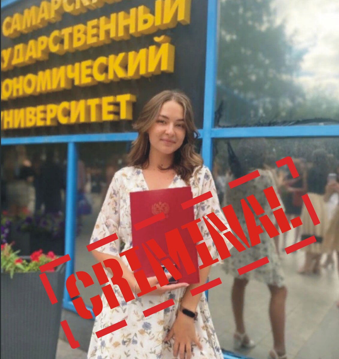 Неправильно, ты детка жизнь начинаешь