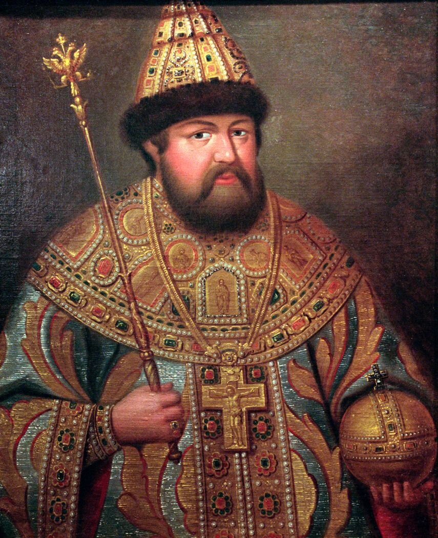  Собирательный образ. Царь Алексей Михайлович.