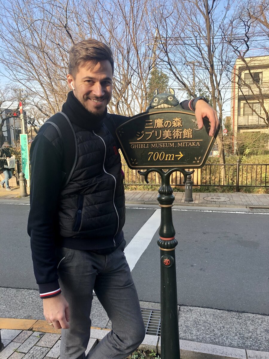 Указатель на музей Гибли