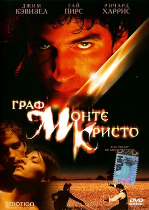 Постер: kinopoisk.ru