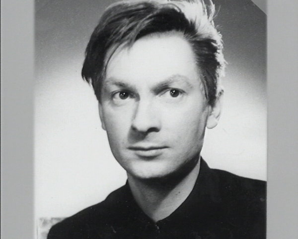Георгий Вицин