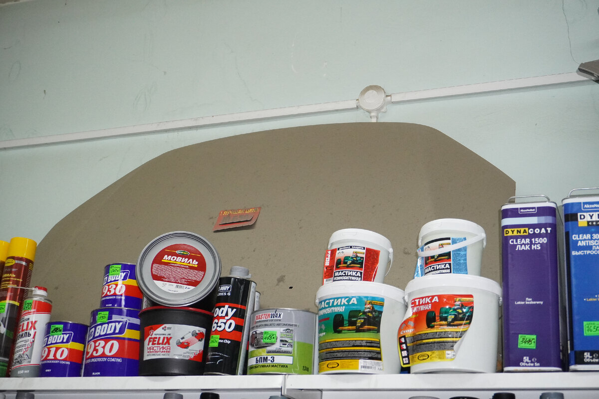 Капот на Гранту