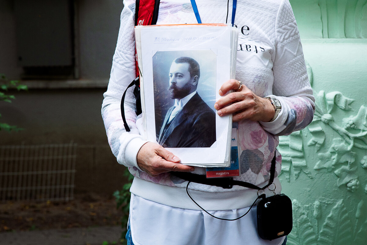 Портрет Фёдора Шехтеля