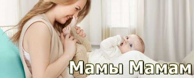 Первый юбилей! 
