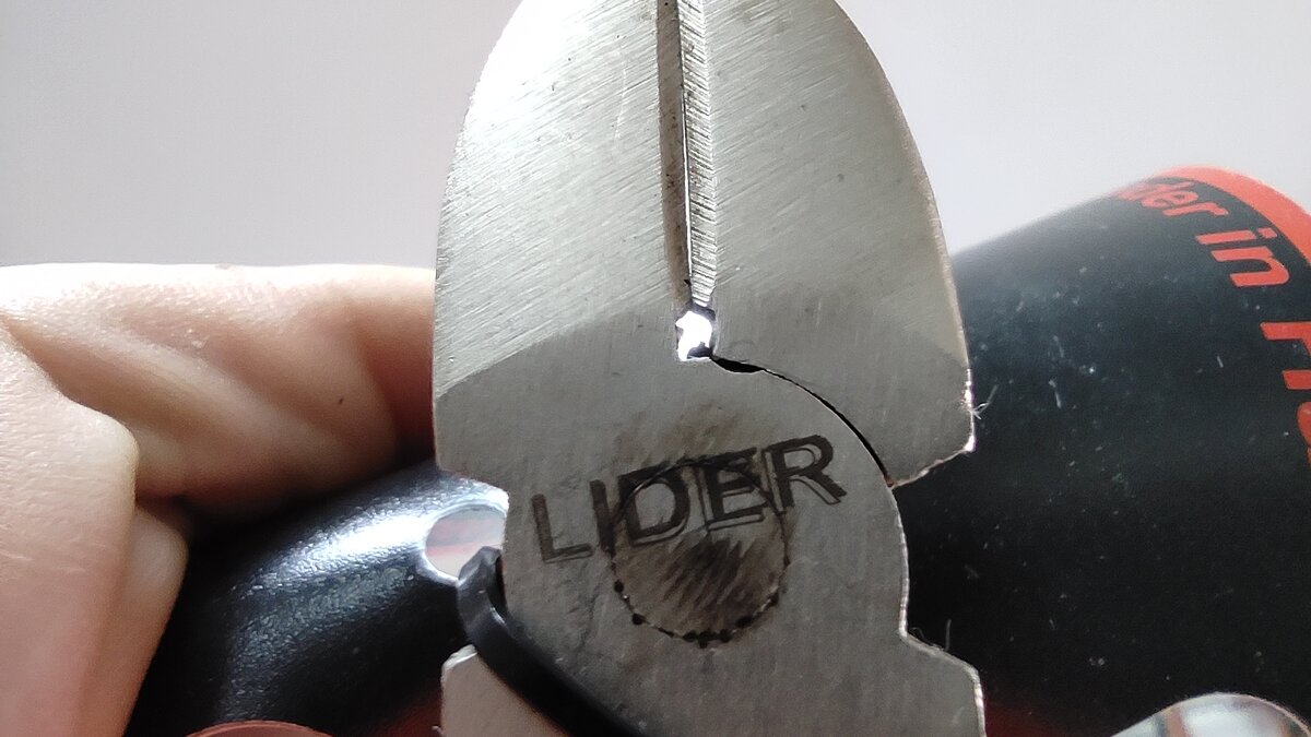 Просвет между кромок, стоят 176 р.