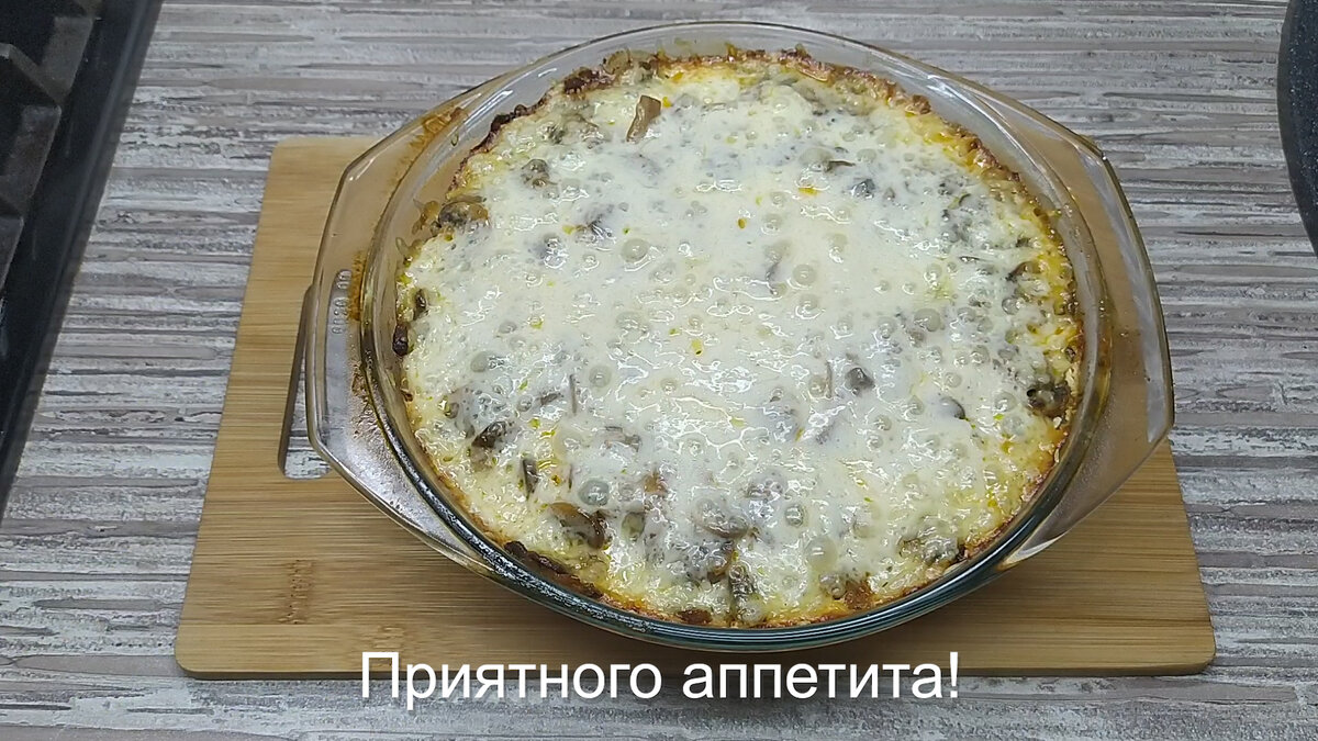 Как вкусно приготовить обычную курицу с картошкой и грибами | Быстрые  вкусные рецепты | Дзен