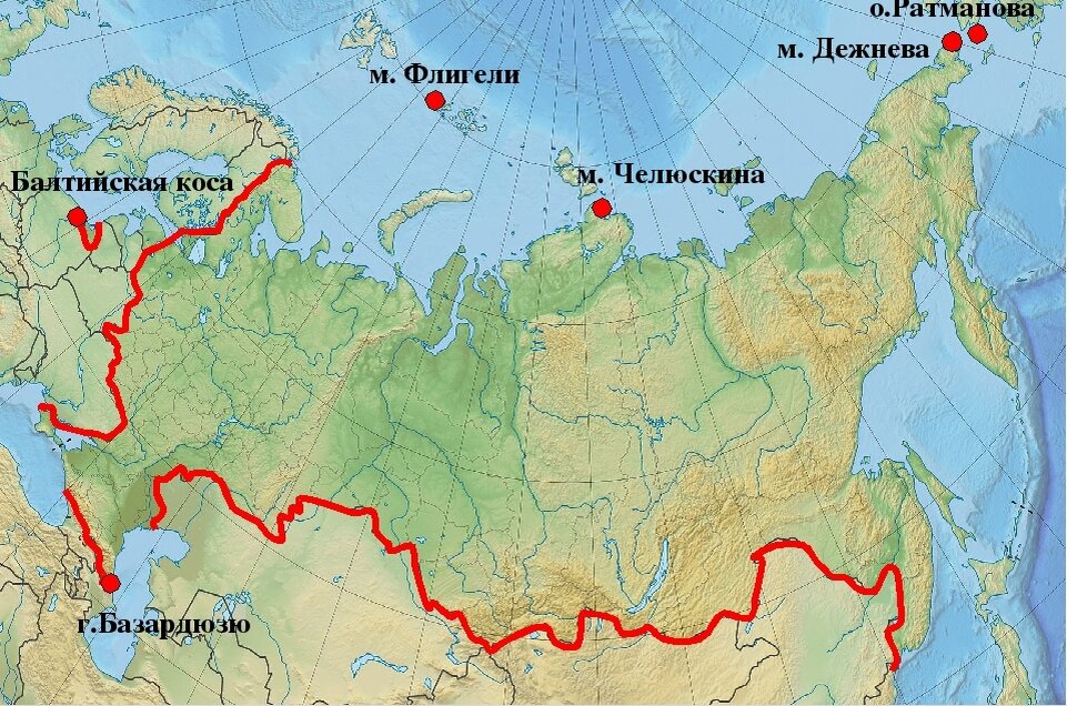 Крайний пункт северный название