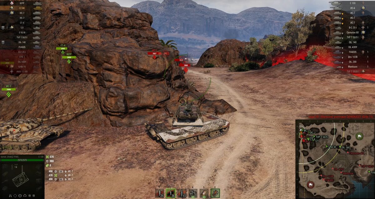 Поджались к камню, чтобы уничтожить танки противника.