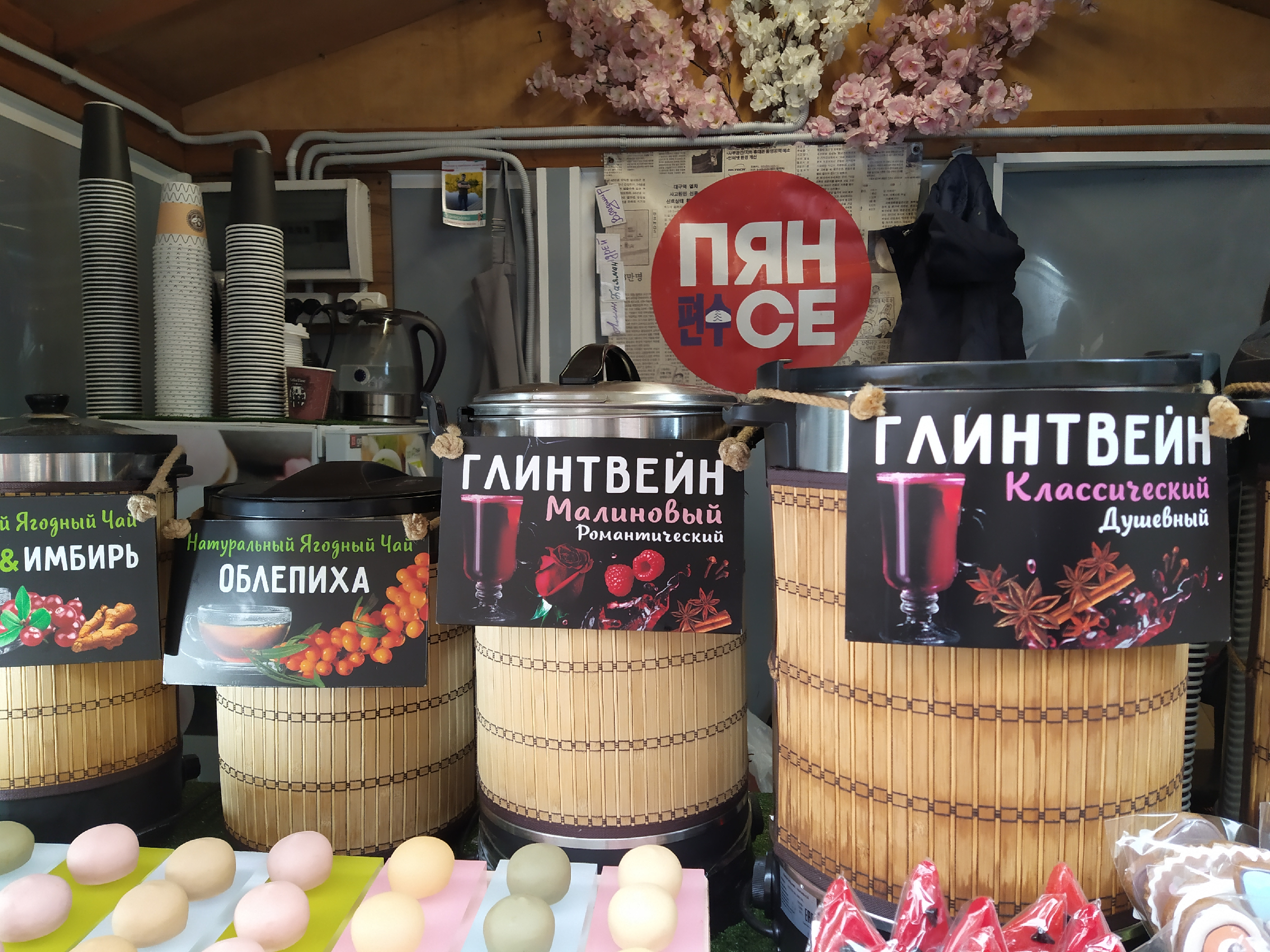 Прогулка по одному из старейших парков Москвы.6