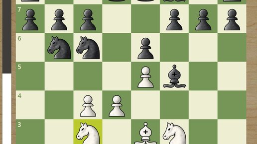 Чистый шах. Гордый профиль твердый шаг со спины. Сдвинь корону. Чистый шах. Чистый шах.