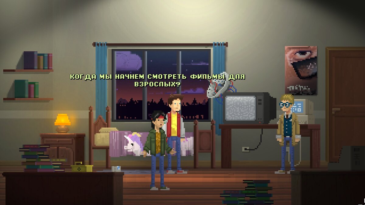 Речь идёт о "Терминаторе" конечно же.