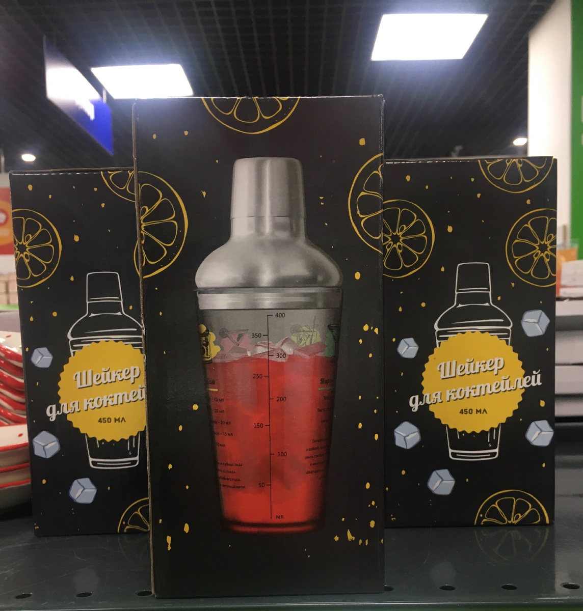 Фото автора.