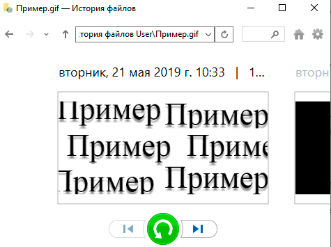 -13
