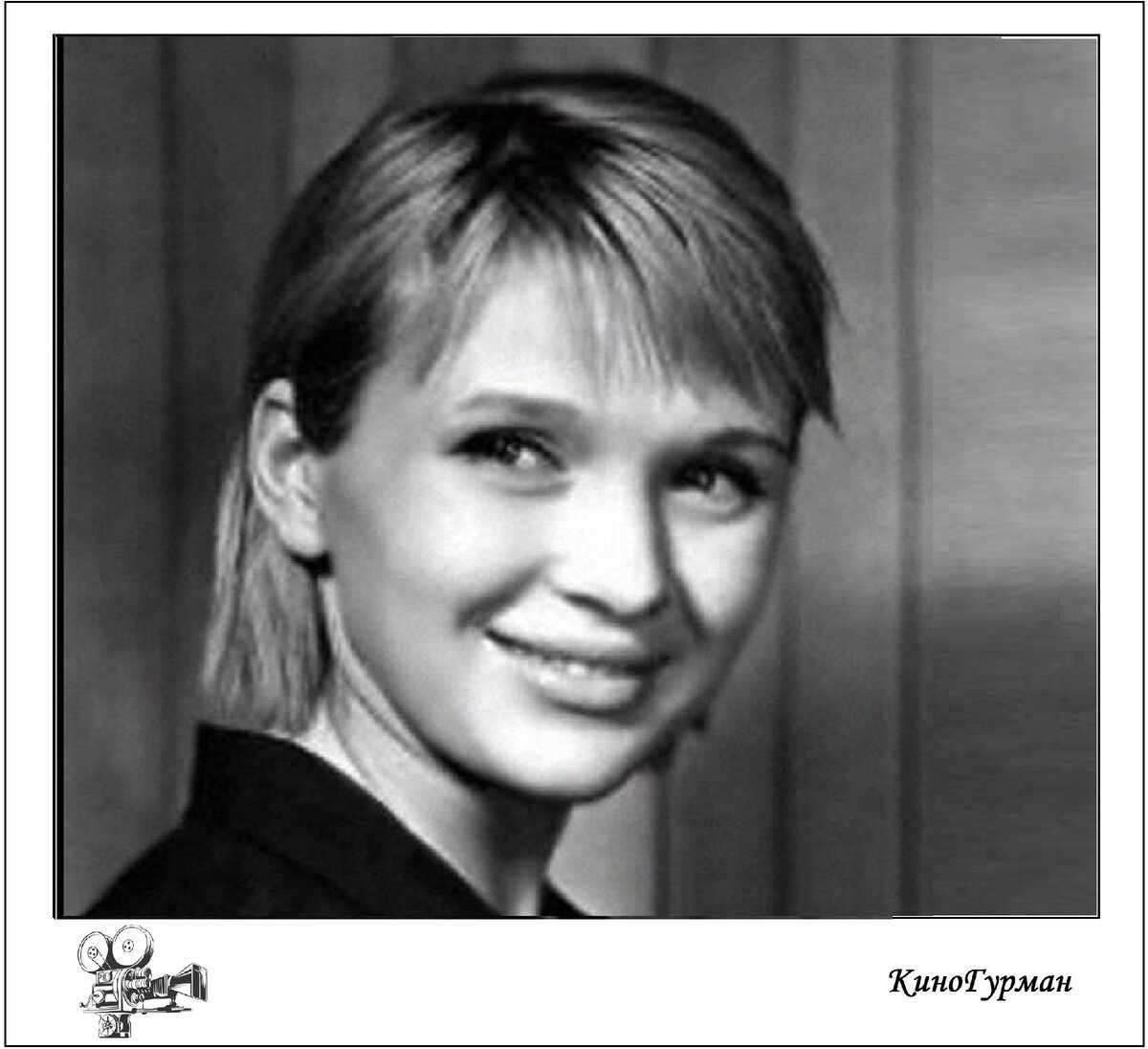 Галина Польских в юности (Яндекс картинки).