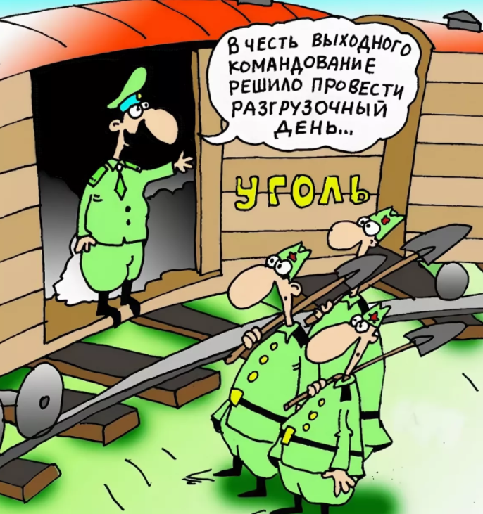 liveinternet.ru. Фото с Яндекса Юмор.