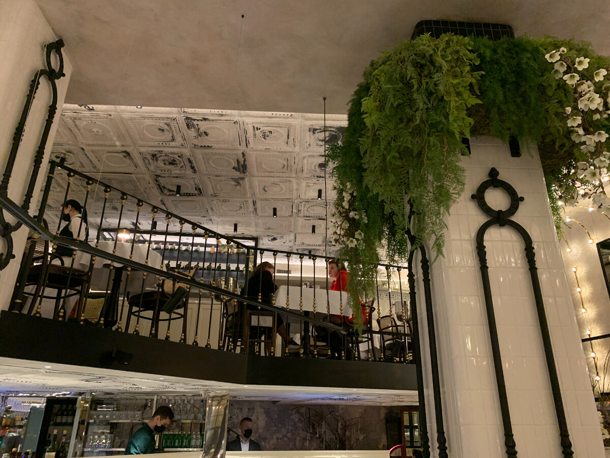 Второй ярус