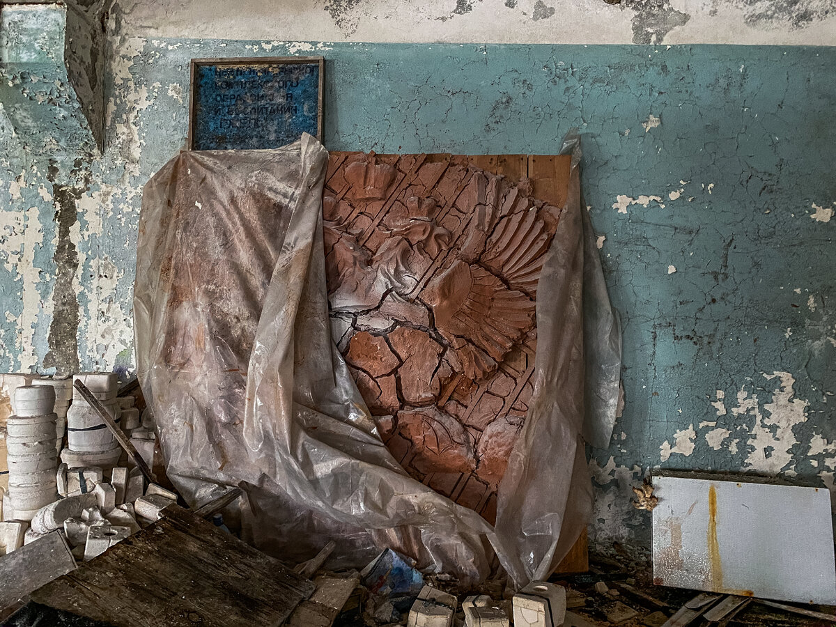 Заброшенный фарфоровый завод