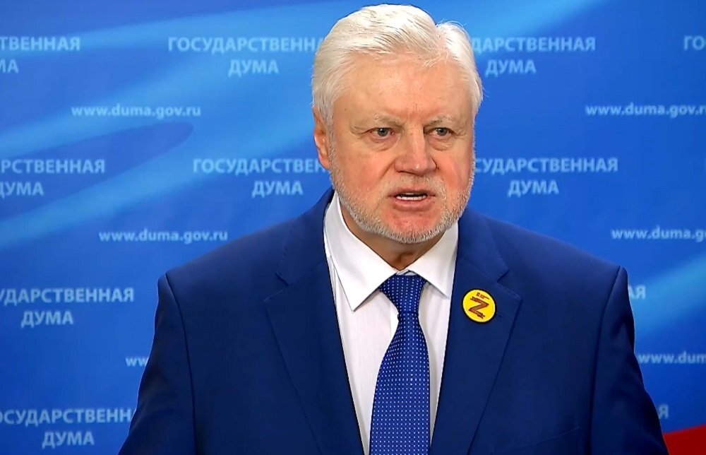 Сергей Миронов. Источник: duma.gov.ru